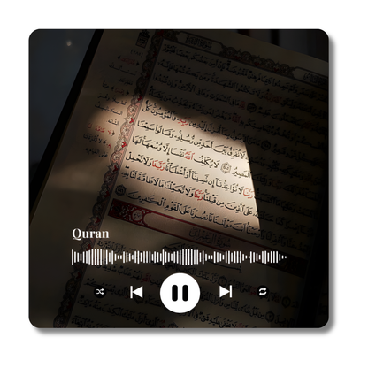 The Quran Magnet